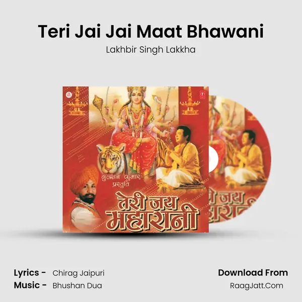 Teri Jai Jai Maat Bhawani MP3 Song by Lakhbir Singh Lakkha Cover