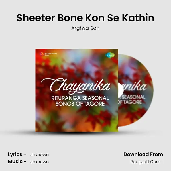 Sheeter Bone Kon Se Kathin MP3 Song by Arghya Sen Cover