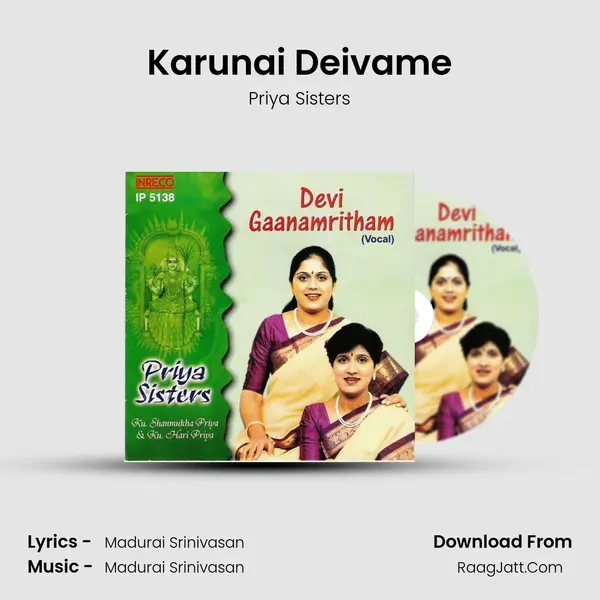 Karunai Deivame MP3 Song by Priya Sisters Cover