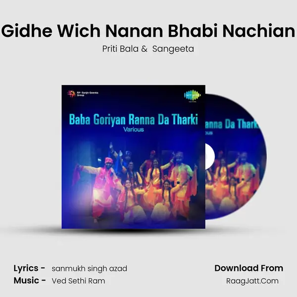 Gidhe Wich Nanan Bhabi Nachian MP3 Song by Priti Bala Cover