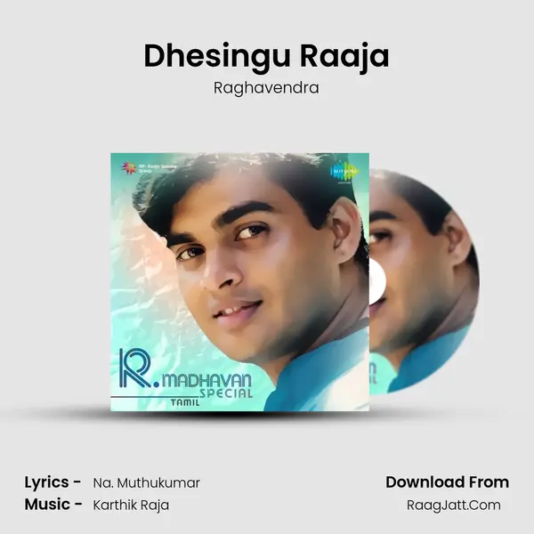 Dhesingu Raaja MP3 Song by Raghavendra Cover