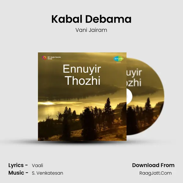 Kabal Debama MP3 Song by Vani Jairam Cover