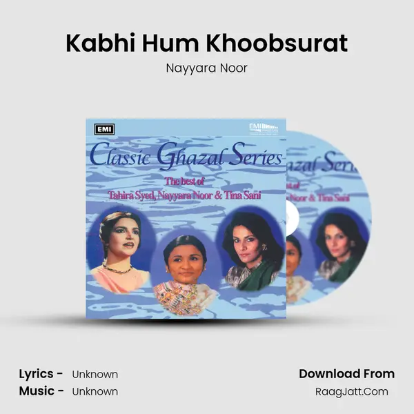 Kabhi Hum Khoobsurat Cover
