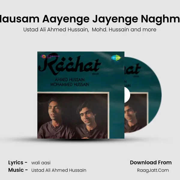 Mausam Aayenge Jayenge Naghma MP3 Song by Ustad Ali Ahmed Hussain Cover