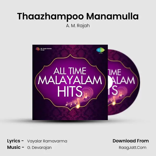 Thaazhampoo Manamulla Cover