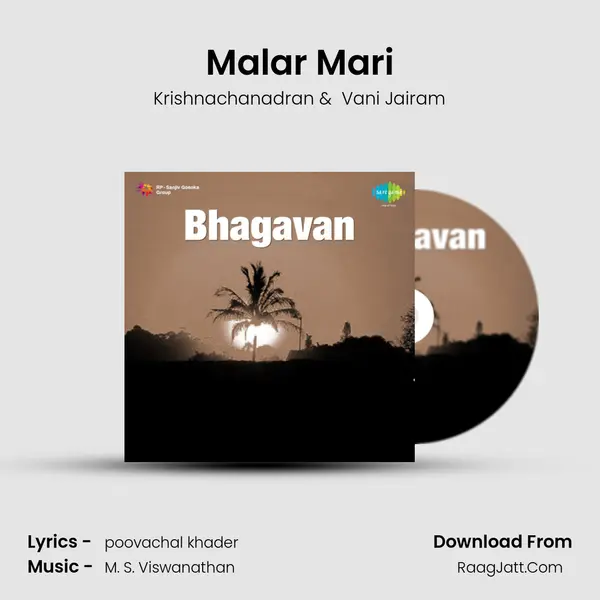 Malar Mari MP3 Song by Krishnachanadran Cover