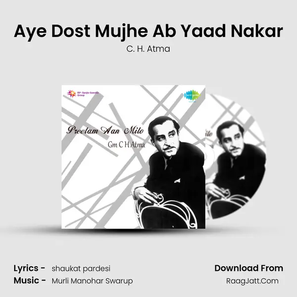 Preetam Aan Milo - C H Atma - C. H. Atma