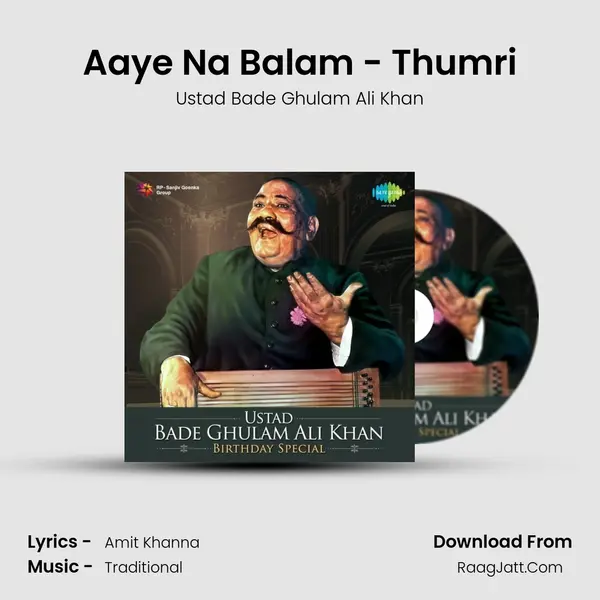 Aaye Na Balam - Thumri Cover