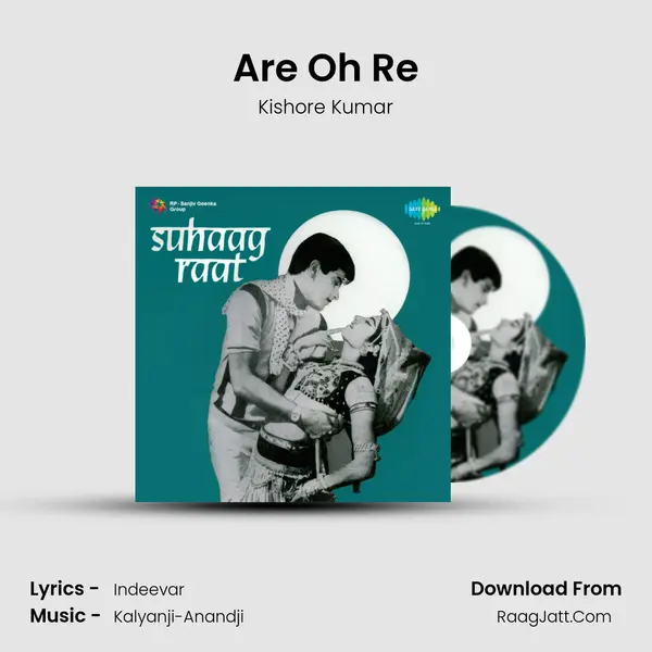 Are Oh Re MP3 Song by Kishore Kumar Cover