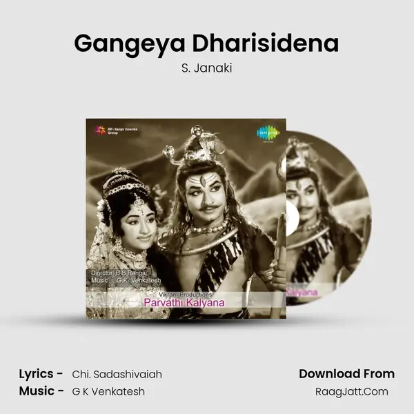 Gangeya Dharisidena MP3 Song by S. Janaki Cover