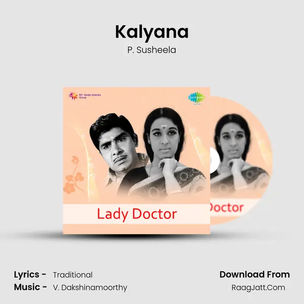 Kalyana MP3 Song by P. Susheela Cover