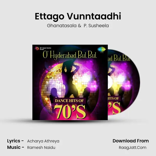 Ettago Vunntaadhi Cover
