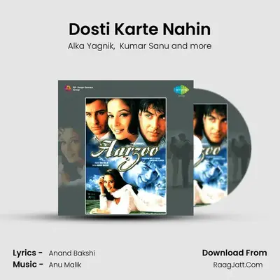 Dosti Karte Nahin MP3 Song by Alka Yagnik Cover