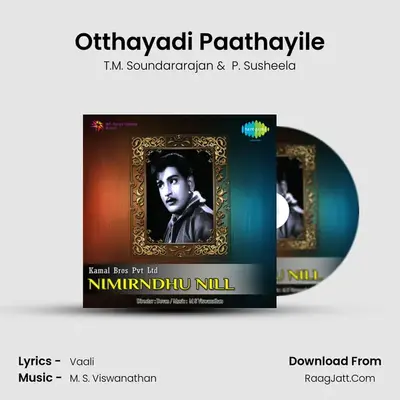 Otthayadi Paathayile MP3 Song by T.M. Soundararajan Cover