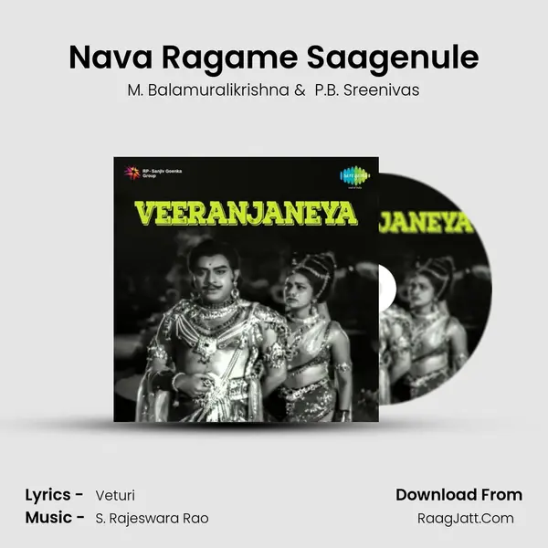 Nava Ragame Saagenule MP3 Song by M. Balamuralikrishna Cover