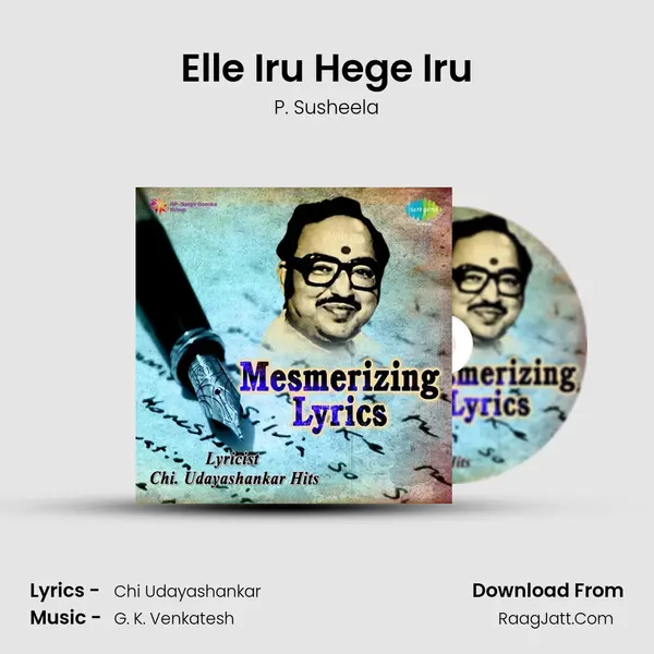 Elle Iru Hege Iru Cover