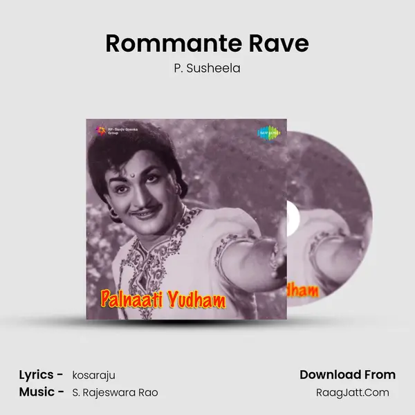 Rommante Rave MP3 Song by P. Susheela Cover