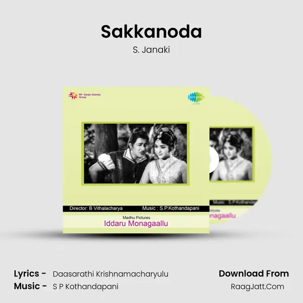 Sakkanoda MP3 Song by S. Janaki Cover