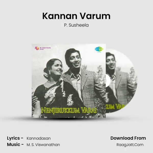Kannan Varum MP3 Song by P. Susheela Cover