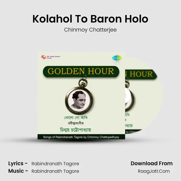 Kolahol To Baron Holo MP3 Song by Chinmoy Chatterjee Cover