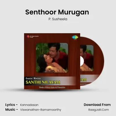 Senthoor Murugan (Female) MP3 Song by P. Susheela Cover