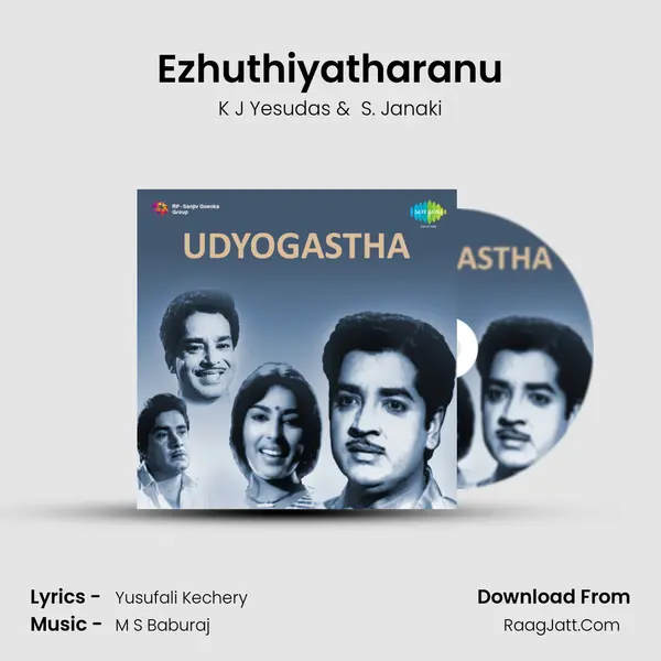Ezhuthiyatharanu MP3 Song by K J Yesudas Cover