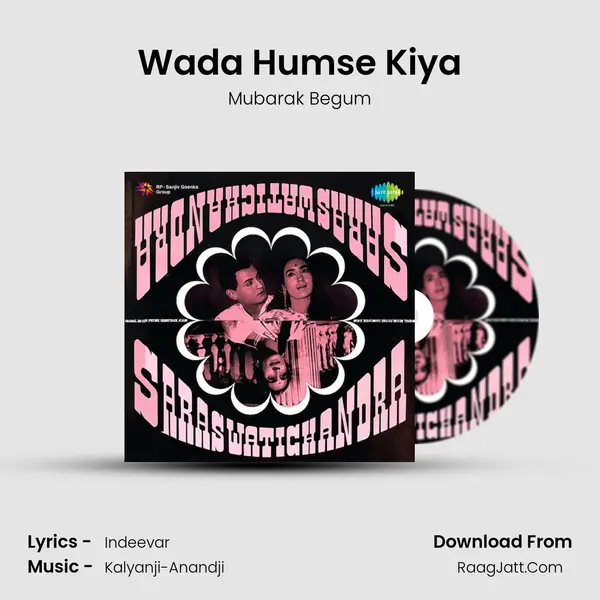Wada Humse Kiya MP3 Song by Mubarak Begum Cover