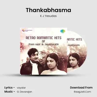Thankabhasma MP3 Song by K J Yesudas Cover