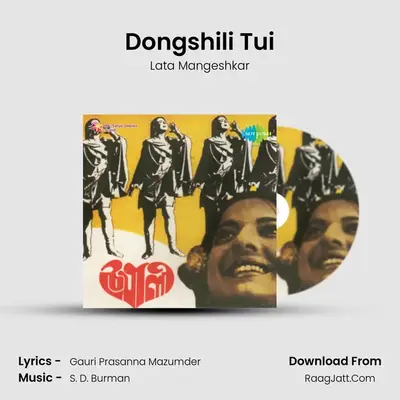 Dongshili Tui MP3 Song by Lata Mangeshkar Cover