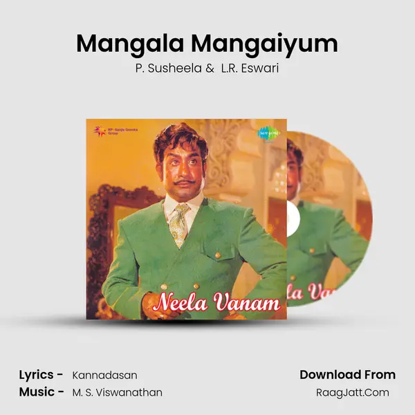 Mangala Mangaiyum MP3 Song by P. Susheela Cover