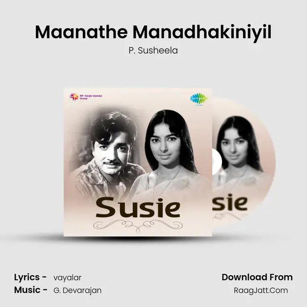 Maanathe Manadhakiniyil MP3 Song by P. Susheela Cover