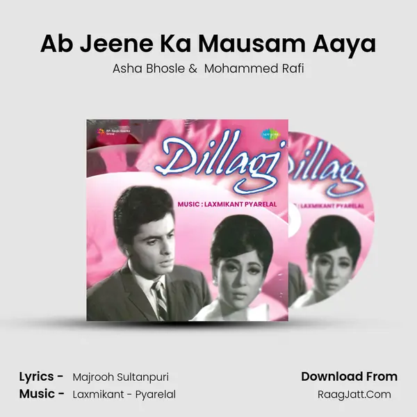 Ab Jeene Ka Mausam Aaya MP3 Song by Asha Bhosle Cover