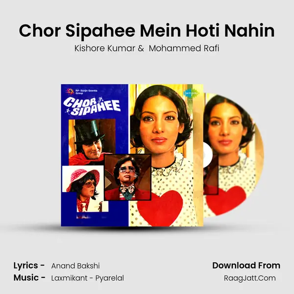 Chor Sipahee Mein Hoti Nahin MP3 Song by Kishore Kumar Cover