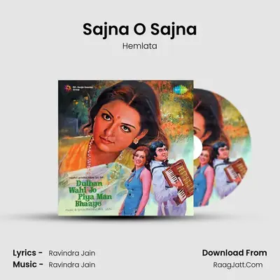 Sajna O Sajna MP3 Song by Hemlata Cover