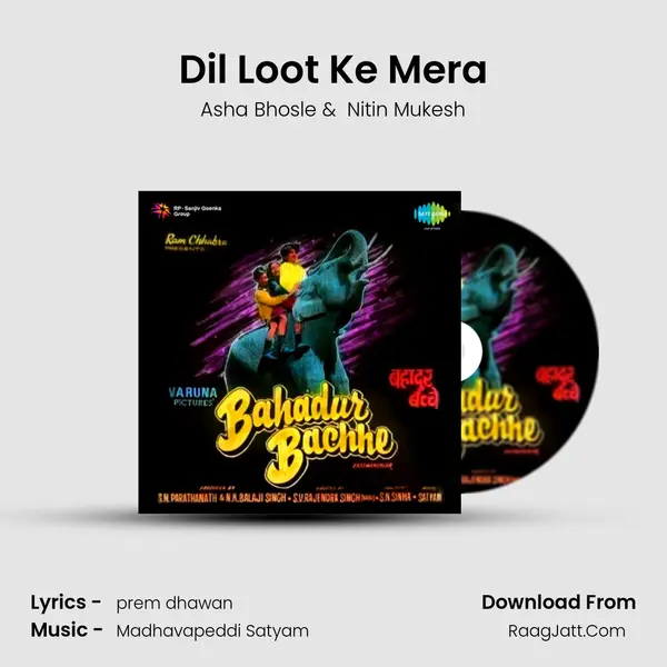 Dil Loot Ke Mera MP3 Song by Asha Bhosle Cover
