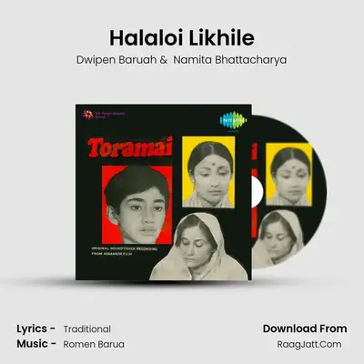 Halaloi Likhile MP3 Song by Dwipen Baruah Cover
