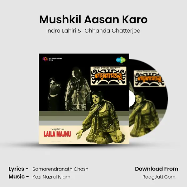 Mushkil Aasan Karo MP3 Song by Indra Lahiri Cover
