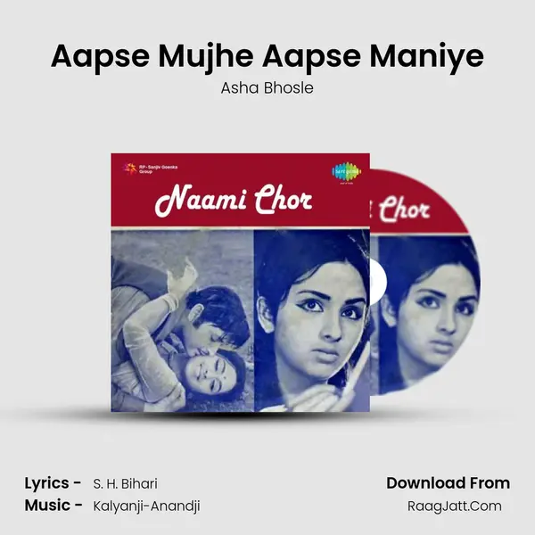 Aapse Mujhe Aapse Maniye MP3 Song by Asha Bhosle Cover