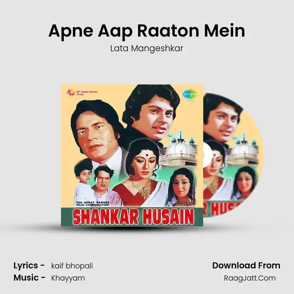 Apne Aap Raaton Mein MP3 Song by Lata Mangeshkar Cover