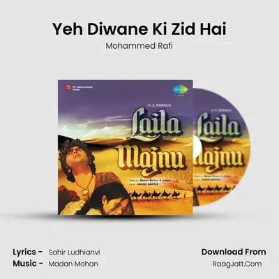 Yeh Diwane Ki Zid Hai Cover