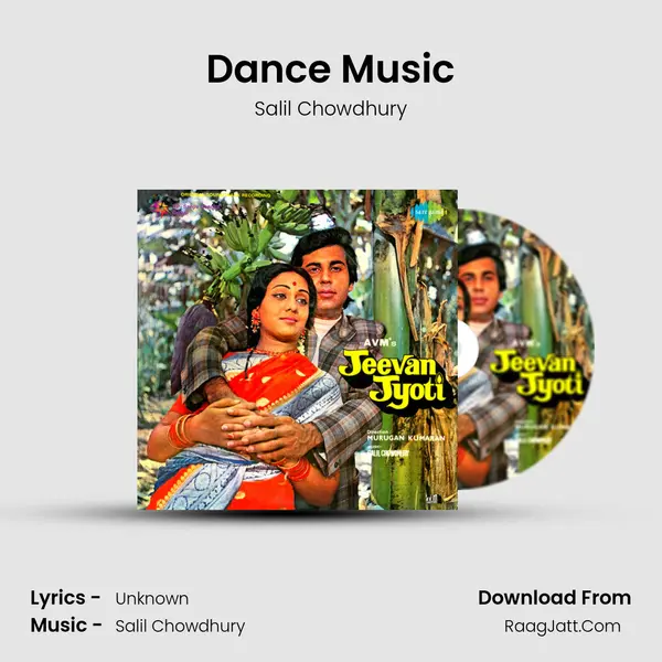 Dance Music MP3 Song by Salil Chowdhury Cover
