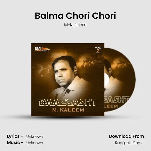 Balma Chori Chori MP3 Song by M-Kaleem Cover