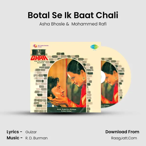 Botal Se Ik Baat Chali MP3 Song by Asha Bhosle Cover