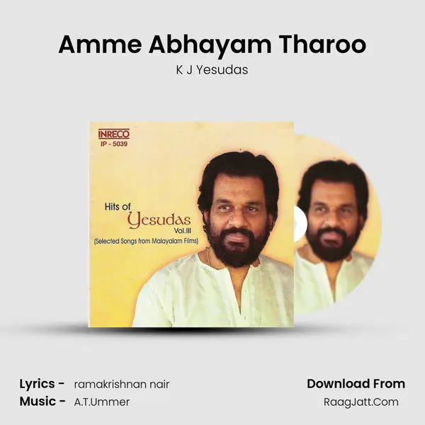 Amme Abhayam Tharoo MP3 Song by K J Yesudas Cover