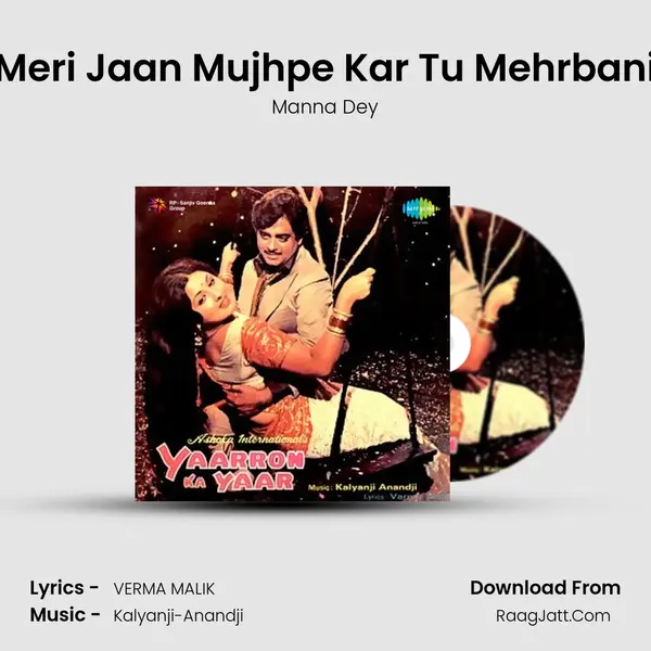 Meri Jaan Mujhpe Kar Tu Mehrbani MP3 Song by Manna Dey Cover