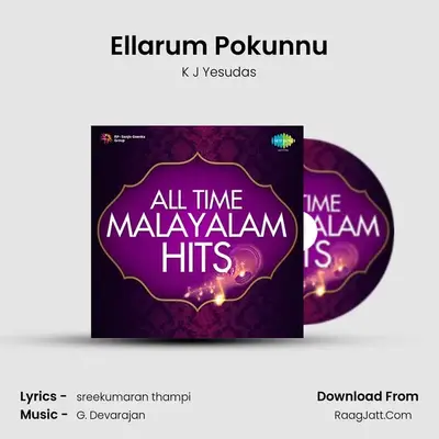 Ellarum Pokunnu Cover