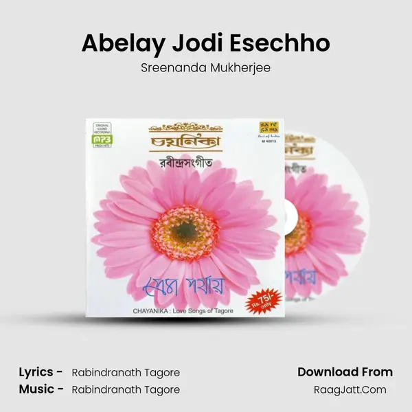Abelay Jodi Esechho MP3 Song by Sreenanda Mukherjee Cover