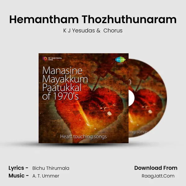Hemantham Thozhuthunaram Cover