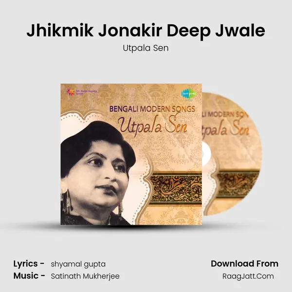 Jhikmik Jonakir Deep Jwale MP3 Song by Utpala Sen Cover