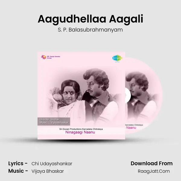 Aagudhellaa Aagali MP3 Song by S. P. Balasubrahmanyam Cover
